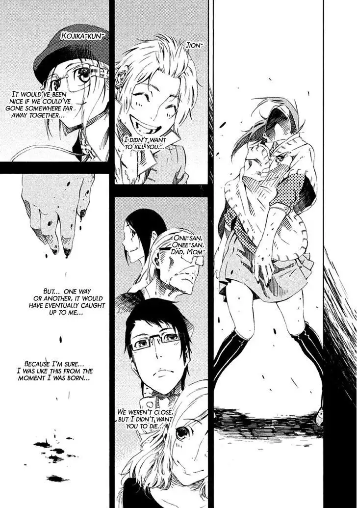 Zerozaki Soushiki no Ningen Shiken Chapter 13 35